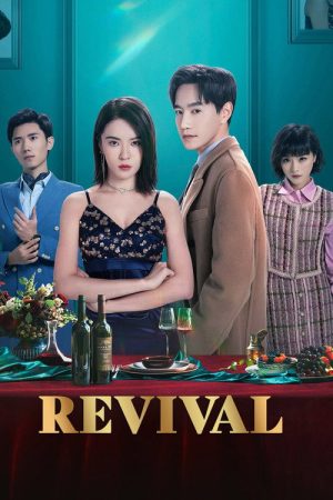 Revival (2023) poster
