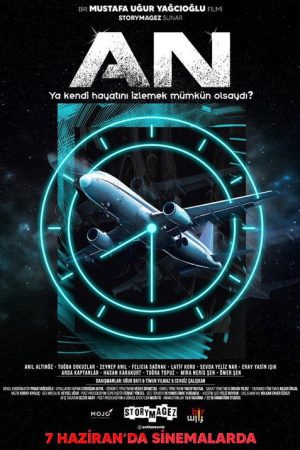 An (2024) poster