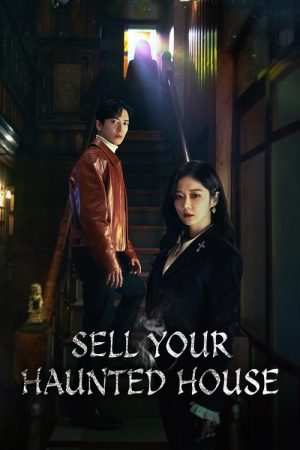 Sell Your Haunted House (2021) poster