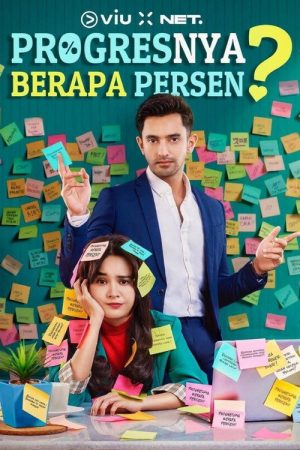 Progresnya Berapa Persen? (2023) poster