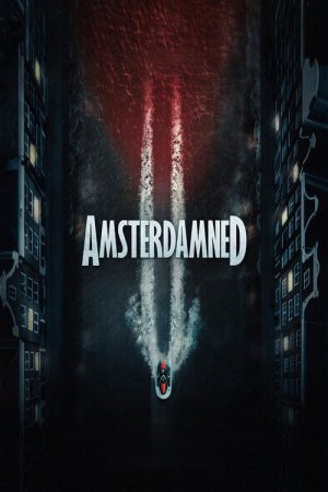 Amsterdamned II (2025) poster