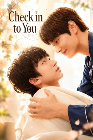 Check In to You (2026) poster