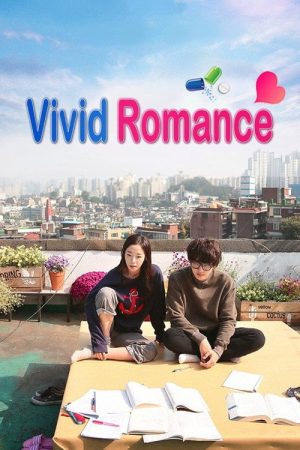 Romance Full of Life (2017) poster