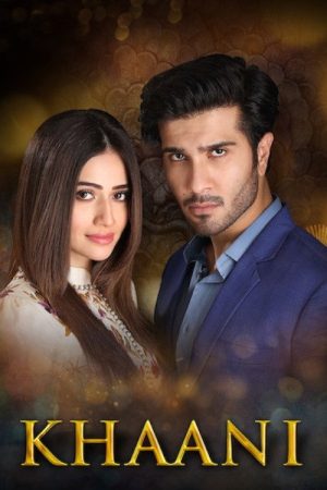 Khaani (2017) poster