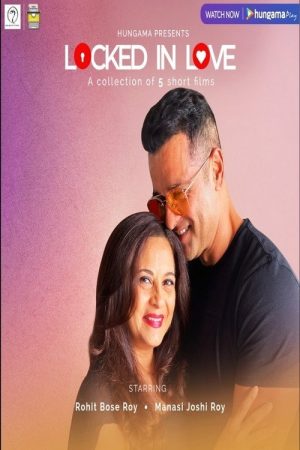Locked in Love (2020) poster