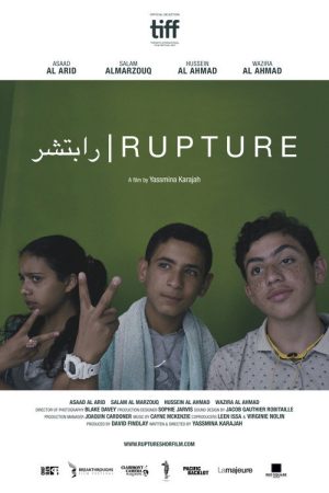 Rupture (2017) poster