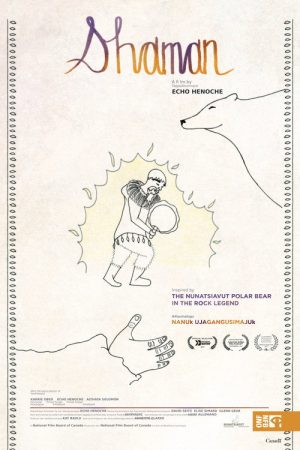 Shaman (2017) poster