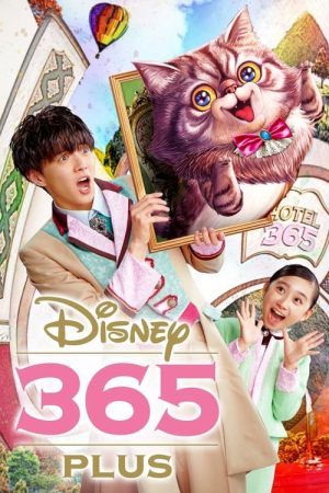 Disney365 PLUS (2020) poster