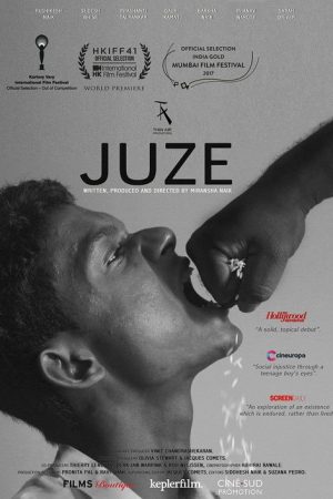 Juze (2018) poster