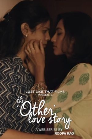 The ‘Other’ Love Story (2016) poster