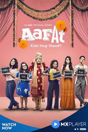 Aafat (2019) poster