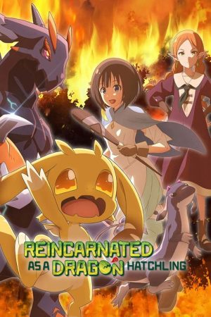 Reincarnated as a Dragon Hatchling (2026) Web Series — Cast, Story & Where to Watch | MovieLinkBD poster