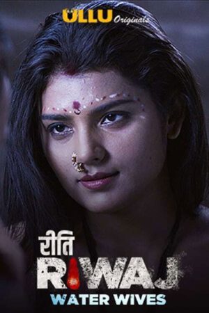 Riti Riwaj (2020) poster