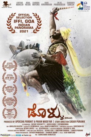 Dollu (2021) poster