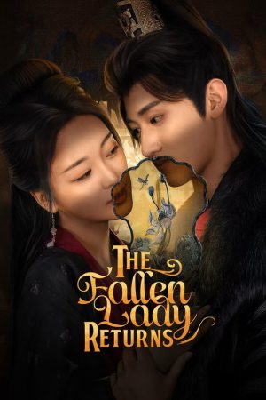 The Fallen Lady Returns (2025) poster