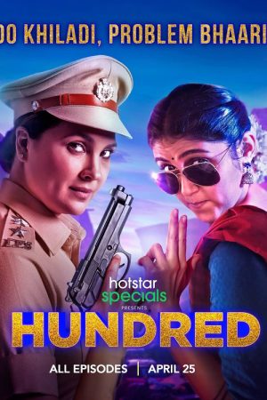 Hundred (2020) poster