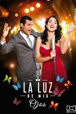The Light of My Eyes (2017) poster
