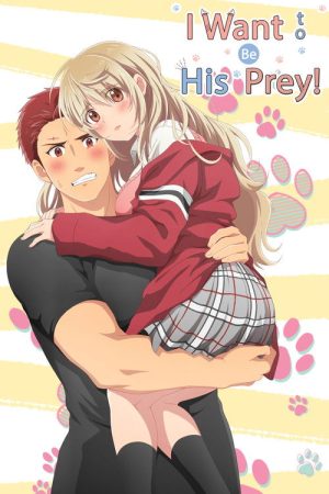 I Want to Be His Prey! (2020) poster