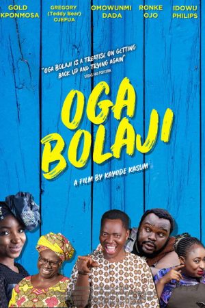Oga Bolaji (2018) poster