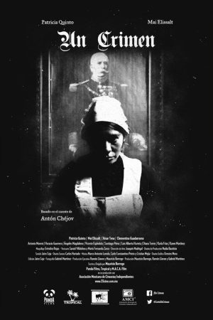 A Crime (2016) poster