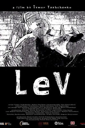 Lev (2017) poster
