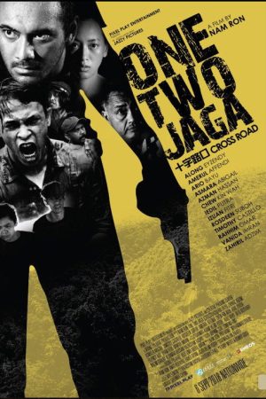 One Two Jaga (2018) poster