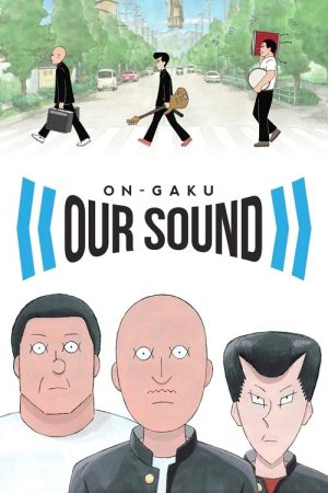 On-Gaku: Our Sound (2020) poster