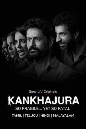 Kankhajura (2025) poster