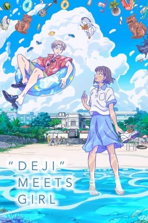 “Deji” Meets Girl (2021) poster