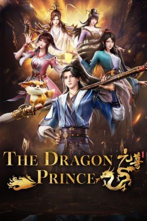 The Dragon Prince (2024) poster