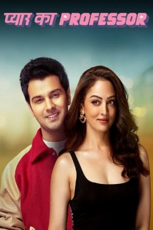 Pyar Ka Professor (2025) poster