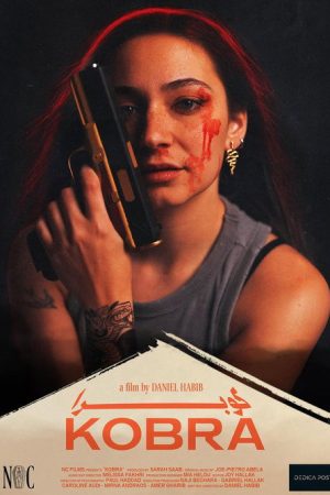 Kobra (2025) poster