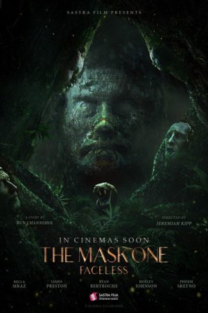 The Mask One: Faceless (2026) poster