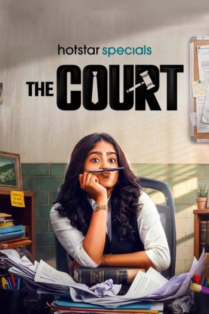The Court (2026) poster