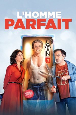 Uman poster
