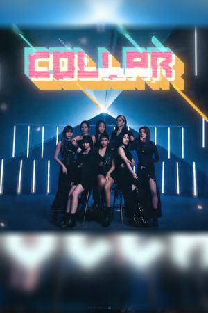 We Are COLLAR (2022) poster