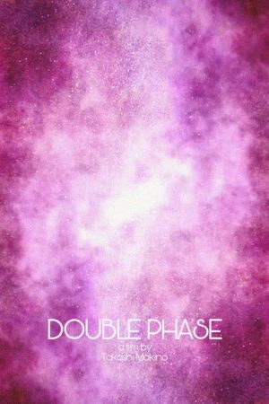 Double Phase (2020) poster