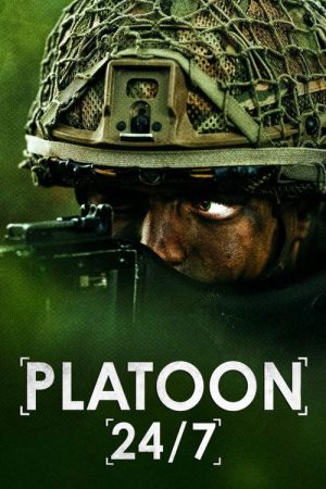 Platoon 24/7 (2026) poster
