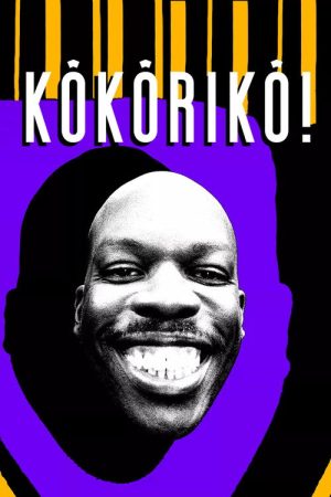 Kôkôrikô ! (2023) poster