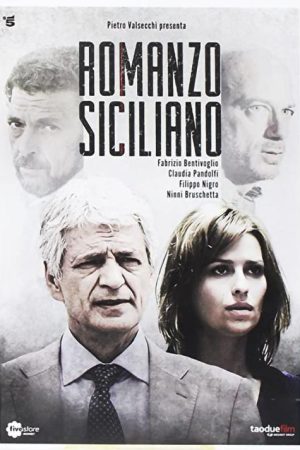 Romanzo Siciliano (2016) poster