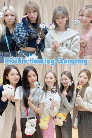 NiziU’s Healing Glamping (2023) poster