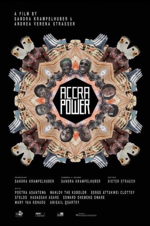 Accra Power (2017) poster