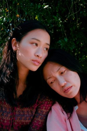 Lucky Peach (2025) poster