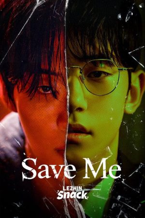 Save Me (2026) poster