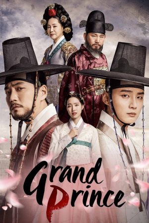 Grand Prince (2018) poster