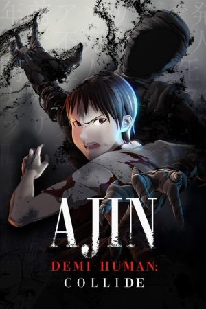 Ajin: Demi-Human poster