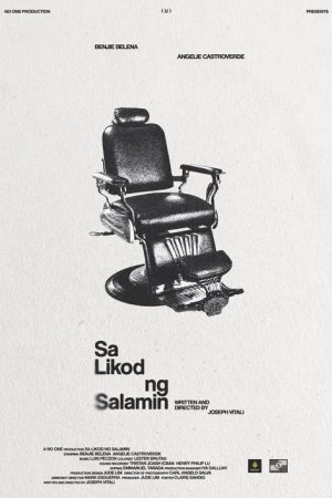 sa likod ng salamin (2024) poster