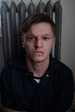 The Suspicion (2019) poster