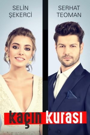 Kaçın Kurası (2016) poster