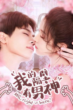 Mr. Right is Here (2020) poster
